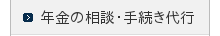 N̑kE葱s