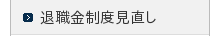 ސEx